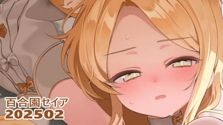 [リル] 蔚蓝档案 百合园圣亚