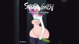 [Glazed] 蜘蛛格温在小巷里做爱