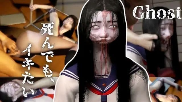 [月桂树] 已去世但是非常积极的鬼小姐