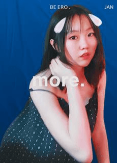 门事件 深圳大学师范学院舞蹈系 白梦洁