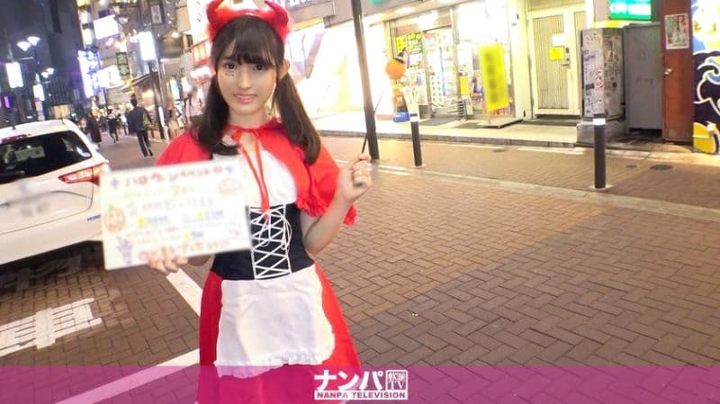 万圣节搭讪 梨花 200GANA-2191