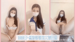 奈奈子-想被哥哥的大鸡巴操