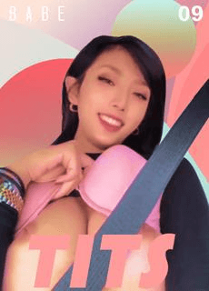 女友在车上等着接我传来的视频