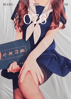 妹妹庆祝毕业回家马上自慰
