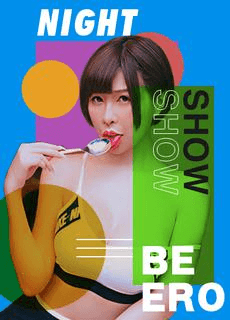 【深夜精腥秀】野外露初 说走就走的约会露淫趣