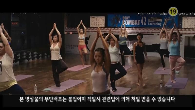 两个女人2010 HD中字