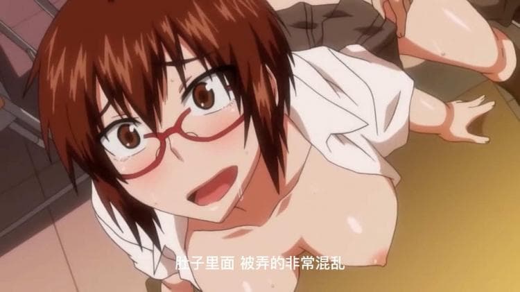 “和认真的女朋友…想过吗”1/3