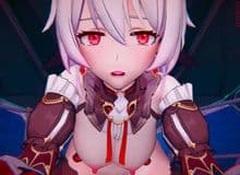 （委托）交公血