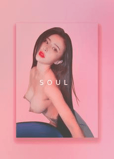 极品女神素颜粉鲍收缩诱惑