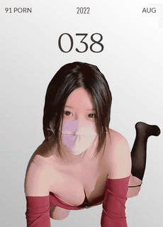 糖心 晚晚酱 夜店女神散场后的性按摩