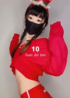 后入圣诞红衣小萝莉