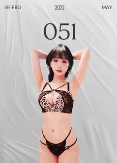 91大神 极品正妹豹纹内衣美乳诱惑