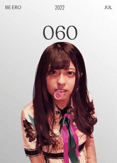 【明星❤️网曝热门事件】偶像团体KRD8小田菜被前男友流出02