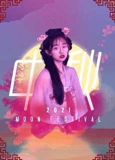 91女神不见星空 汉服仙女下凡