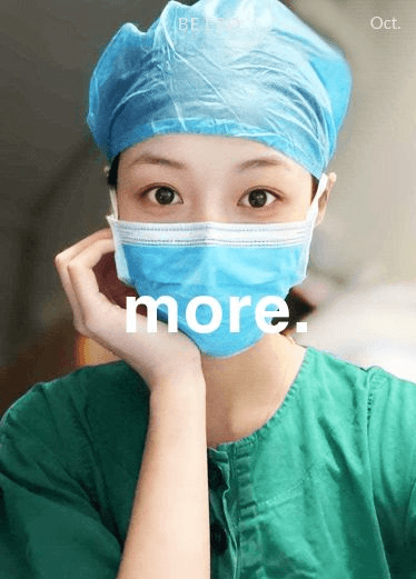 门事件 风骚女医生手把手让你体验前列腺高潮，还可以预约女医生替你会诊！