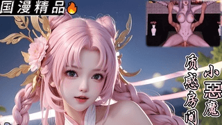[VAM]质感小房间
