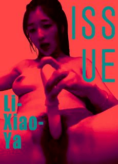 台湾童颜巨乳校花 李晓雅视频