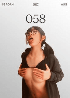 门事件 惊天爆料！抖音52万粉，“王大炮”电钻瓜！