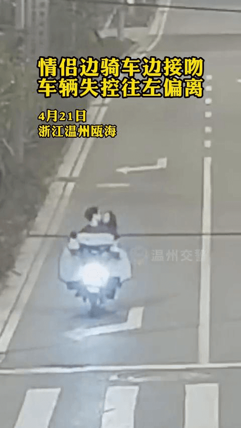 一场百万人点赞的车祸
