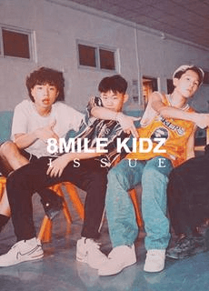 网曝门事件 8mile kidz 嘻哈男团未成年「4p多人运动」