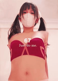 粉色情人素股蹭到你出来