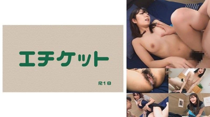 捡起男人胜负内裤发情、就这样用内裤自慰&amp;痴女玩法发洩性慾的变态妻子们中出絶伦性交5名 #02 274DHT-1150
