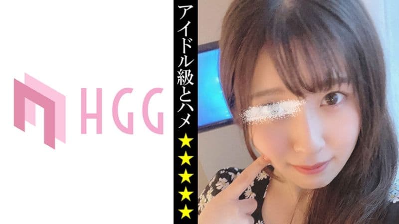 真希 561SP-046