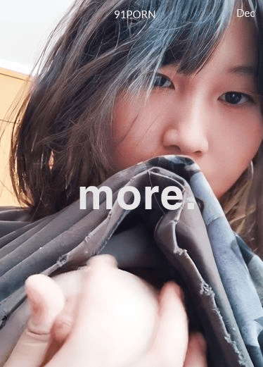 小女友真听话都会拍给我看