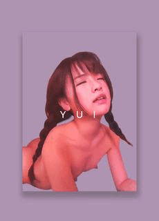 后入日本最萌小只马永濑唯