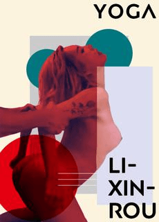 麻豆 黎欣若 性爱瑜珈教练