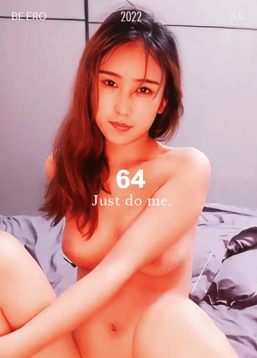 荔枝妹妹 极品小姐姐喜欢肉体的快乐
