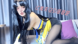 让我来勾引哥哥吧