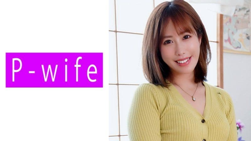 泉 PWIFE-859