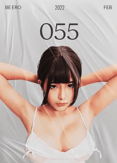 女神Minichu 被抽插外射了
