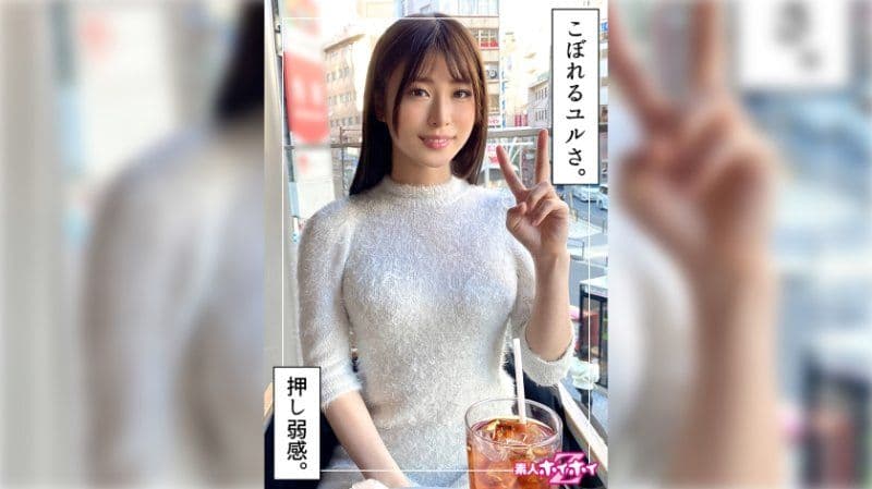 找来做爱 晚熟美女爆高潮＠纱凪(20) HOI-367