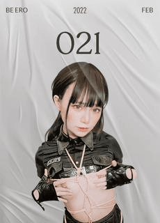 女警官屁屁都给小哥哥打红了