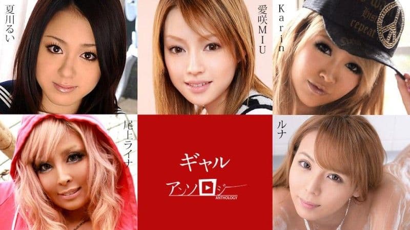 加勒比辣妹精选 caribbeancom_091824_001