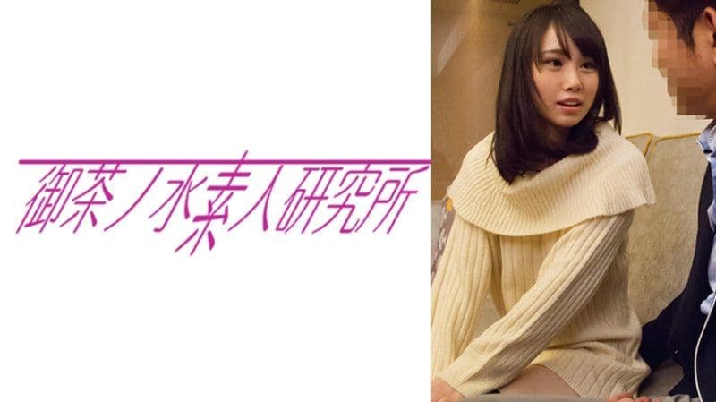 独家 柚子 OCHA-206