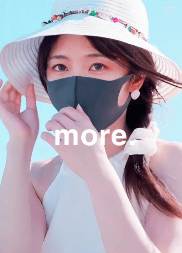香港美少女HongKongDoll 玩偶姐姐乡下海滩漫步的一天