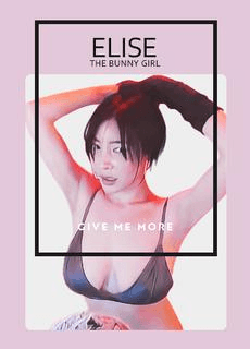 elise兔兔谭晓彤 刚跳完舞的香汗淋漓