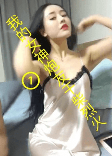 最爱的漂亮女炮友，很听话1