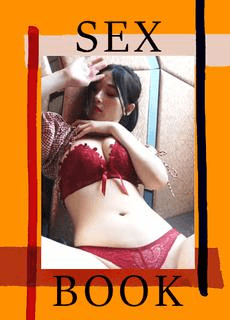 JVID取精快递服务员婕咪