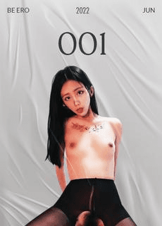 眼镜黑丝美女和大叔玩啪啪