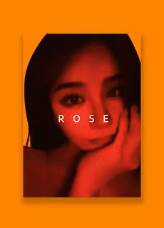 杭州上流名媛roses鲤鲤私拍流出