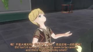 阮梅的生物学研究