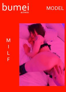 91网红御姐步美 群P私拍流出