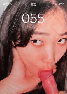 口交拍照来比个ya