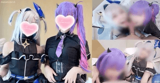 【Aliceholic13】cosplay 三人行 女性主导