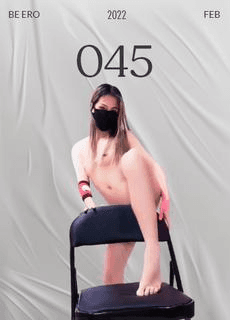 姐让你见势真正骚