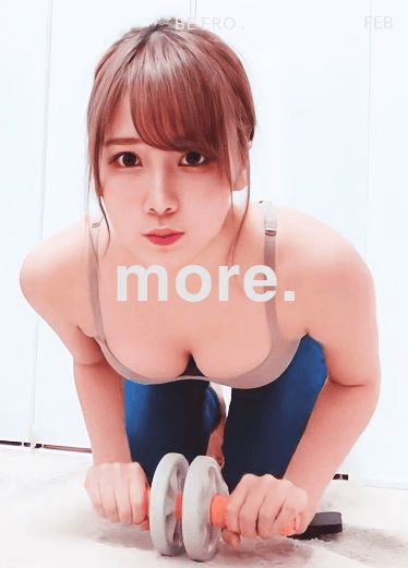眼睛盯哪看阿 虎牙正妹傲人身材